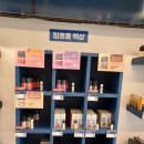 블루베이프수원
