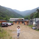 상이리 계곡 이미지