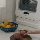 워시플러스 이미지