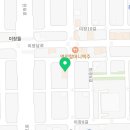 정희미장