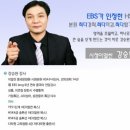 이얼싼중국어학원 | 글로벌연합 서포터즈-이얼싼 중국어학원 수강후기