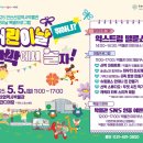 안산산업역사박물관 이미지