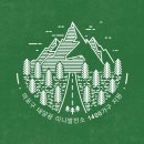 명성솔라 태양광발전소 이미지