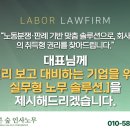 역전미용실 - 경산시 | 역전미용실