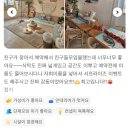 울산광역시부르미노동조합 | 울산 생일파티 대관, ‘노동’이 될 것인가 ‘파티’가 될 것인가? (초등 맘 필독!)