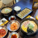 명가세탁소 | 여의도 맛집 돈코츠국밥 미소라멘 가쿠 하이볼까지 즐긴 후기