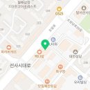 월배예모아치과의원 이미지