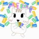 데이아 | [부천 신중동] 데이아 베이커리 솔직 후기 (구움과자 맛집)