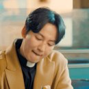 신부로 위장한 도라이 소리들었던 열혈사제 김남길.gif 이미지