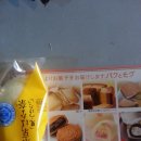 테라스커피 이미지