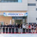 강우동 - 포항시 북구 법원로8번길 5 | 강우동