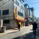 경희바로추한의원 이미지