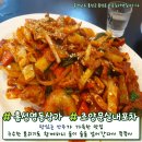 청정다방 이미지