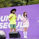 뉴서울장식