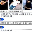 서울모텔 이미지