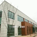 공원관리사업소 청사 이미지