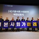 수원남문이의원 이미지