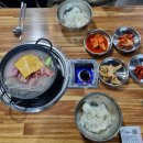 땡이네집 부대찌개