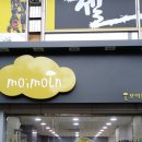 센트로빌상가 네이버블로그