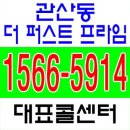 프라임24 네이버블로그