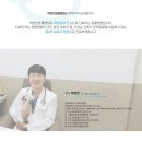박창언 동물병원 이미지