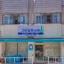 인천 부평 도배 추천, 거실도배와 천장도배 깔끔했던 도배벽지 후기