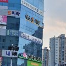 김종철내과의원 이미지