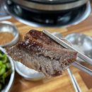 자인축산식육식당 이미지