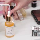 허니살롱 이미지