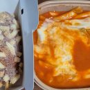 청년찌개상인점 이미지