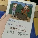 2024 연말결산