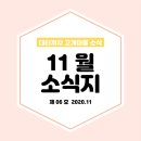 괴정2동-11 이미지