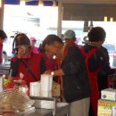 광천독바위토굴새우젓 이미지