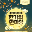 로잔음악학원