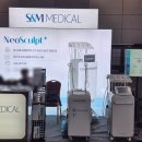 메디컬뷰티스 이미지