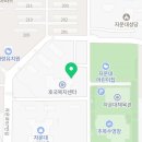 자운대 실내 골프연습장 이미지