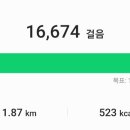 부엌우동집 이미지