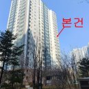 김포한가람중학교 이미지