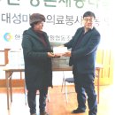 대성메디 이미지