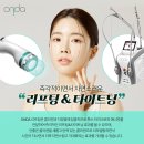 트리에피부과의원