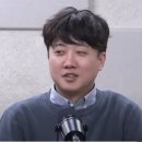 이준석 신당은 1석도 못 건져?...'떴다방' 정당들 어디가 유리할까 이미지