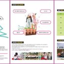 트니트니 이미지