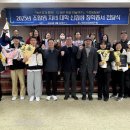 구천동 농업 협동조합 새전북신문