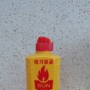 (주)동양의료기 | [내 돈 내고 사서 써 본 후기] 흰색 이어폰줄 닦기 및 SONY DR-BT100CX