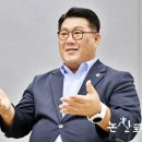 유교젓갈 이미지