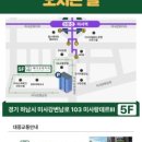 메디포레치과의원 이미지