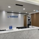 상도팔팔한의원 이미지