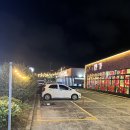 흑돈가 | [제주 흑돼지 맛집/제주도 맛집] 현지인도 인정한 흑돈가 제주본점 솔직 후기 🐖🔥