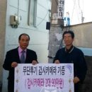 전포2동-2 부울경뉴스