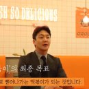 주식회사 소소 이미지